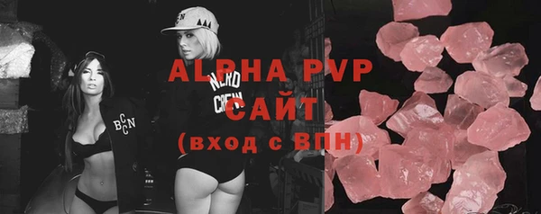 MDMA Premium VHQ Верхний Тагил