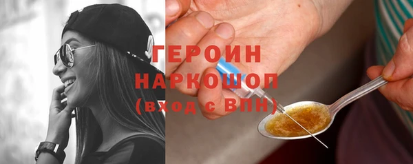 MDMA Premium VHQ Верхний Тагил