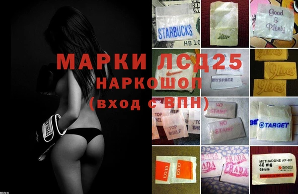 MDMA Premium VHQ Верхний Тагил